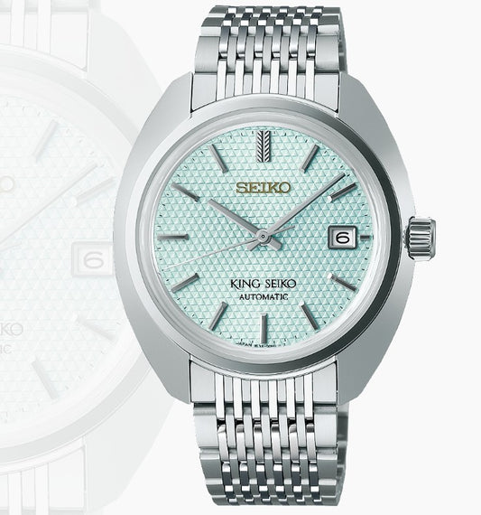 SEIKO SJE115 HW000258